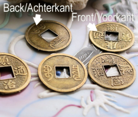 1 Charm or Bead connector: Chinese Coin - I Ching - 23 mm - Bronze tone