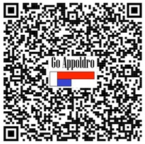 CEE 16A aansluitkabel 5 meter 5-polig 5G1,5mm2 380V - 400V IP44