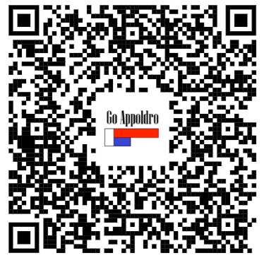CEE 32A 10 meter krachtstroom verlengkabel 400V IP67