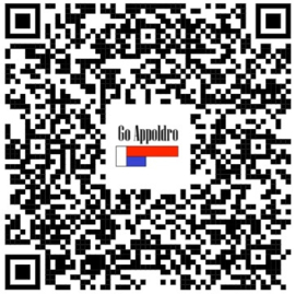 CEE 16A 20 meter krachtstroom verlengkabel 380V - 400V