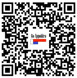 Stalen auto kruissleutel