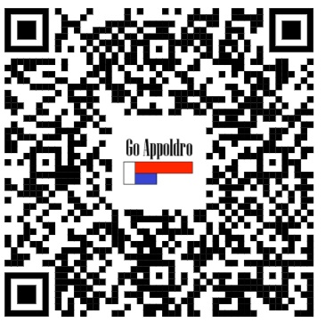 Brennenstuhl stroom haspel montageplaat 230V IP44