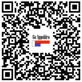 PCE CEE 32A volrubber verdeelblok 380V - 400V