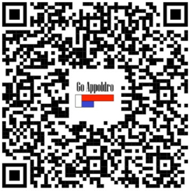 CEE 16A 3-delig stroom verdeler 5P 380V - 400V