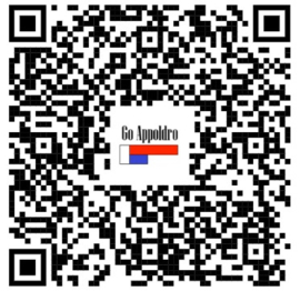 Hateha HPS 32a verloopadapter 380V - 400V AC