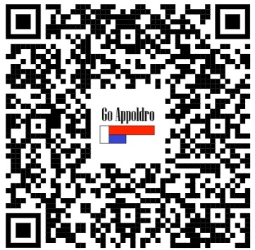 CEE 16A 30 meter camping verlengkabel 230V