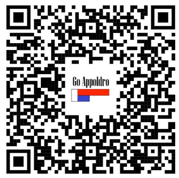 CEE 63A - 32A stroom adapter 380V - 400V