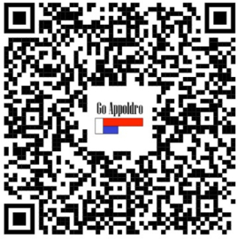 PCE vaste wandcontactdoos met schakelaar 32A 400V Be-Fr. IP44