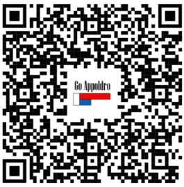 CEE 16A opbouw contactdoos 4-polig 400V