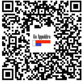 CEE 16A verdeelblok 5-polig  380V - 400V