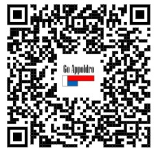 aardrail potentiaal vereffenings klem