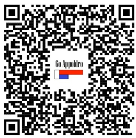 CEE 16A camping stekkerblok met 20 meter kabel 230V