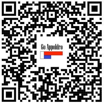 Inbouw contactdoos groen 230V 16A IP54