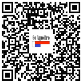 PCE Top Taurus2 volrubber stekker 230V IP54
