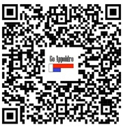 CEE 16A 5 meter motor verlengkabel 4P 380V - 400V