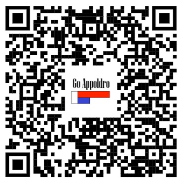 CEE 16A 5 meter verlengkabel 230V