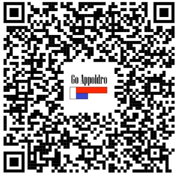 CEE 63A  stroom verlengkabel 5 meter 5G16 380V - 400V