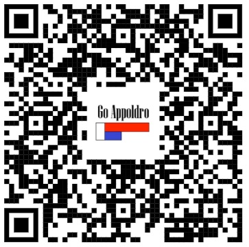Breekkabel voor de oplooprem 1 meter