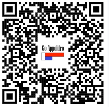 CEE 16A 10 meter verlengkabel 230V
