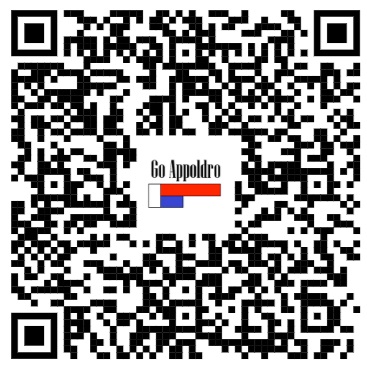 CEE 16A verlengkabel 10 meter 110V AC