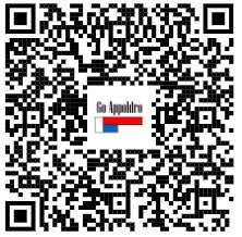 ABB installatie automaat type B 16A 3-polig 230V - 400V