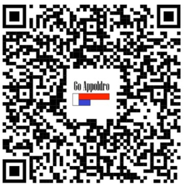 CEE 32A Reefer koelcontainer verloopadapter 400V IP67