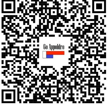 CEE 16A recreatie stroom haspel 30 meter kabel 3 x 2,5mm2 230V