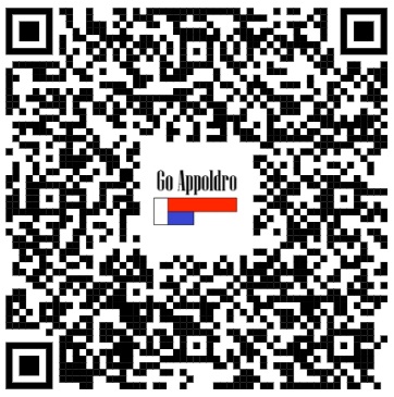 CEE 32A 10 meter krachtstroom verlengkabel 380V - 400V IP44