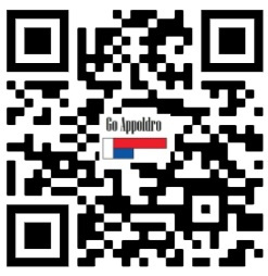 CEE 16A wanddoos met hoofdschakelaar 5-P 400V