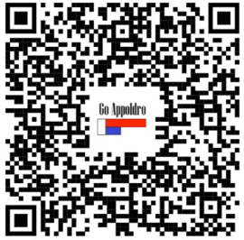 CEE 16A verloopadapter naar 230V IP44