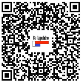 CEE 32A wanddoos 5-polig met hoofdschakelaar 380V - 400V