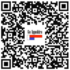 CEE 16A 20 meter camping verlengkabel 230V
