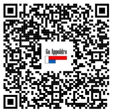 CEE 16A wand contactdoos 5-polig 400V