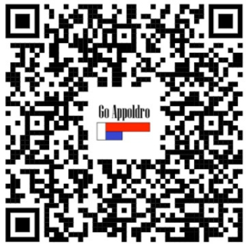 PCE CEE 16A verdeelblok 380V - 400V