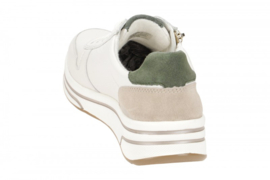 Offwhite rits sneaker