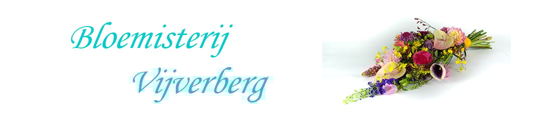 Bloemisterij Vijverberg