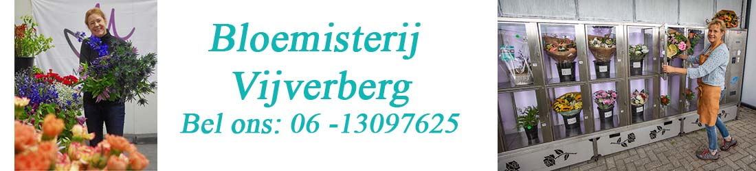 Bloemisterij Vijverberg