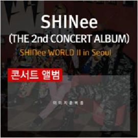 Shinee Shinee World 2 In Seoul