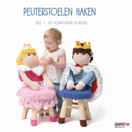 Peuterstoelen haken 1 | Het koningspaar & beesies | Anja Tonen