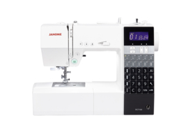 DC7100 | Janome