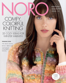 Knitting magazine | issue 19 | Noro