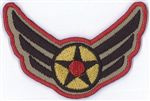 37V9 Military Star ReStyle Applique Patch