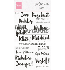 Baby | Clear stamp | Marianne design