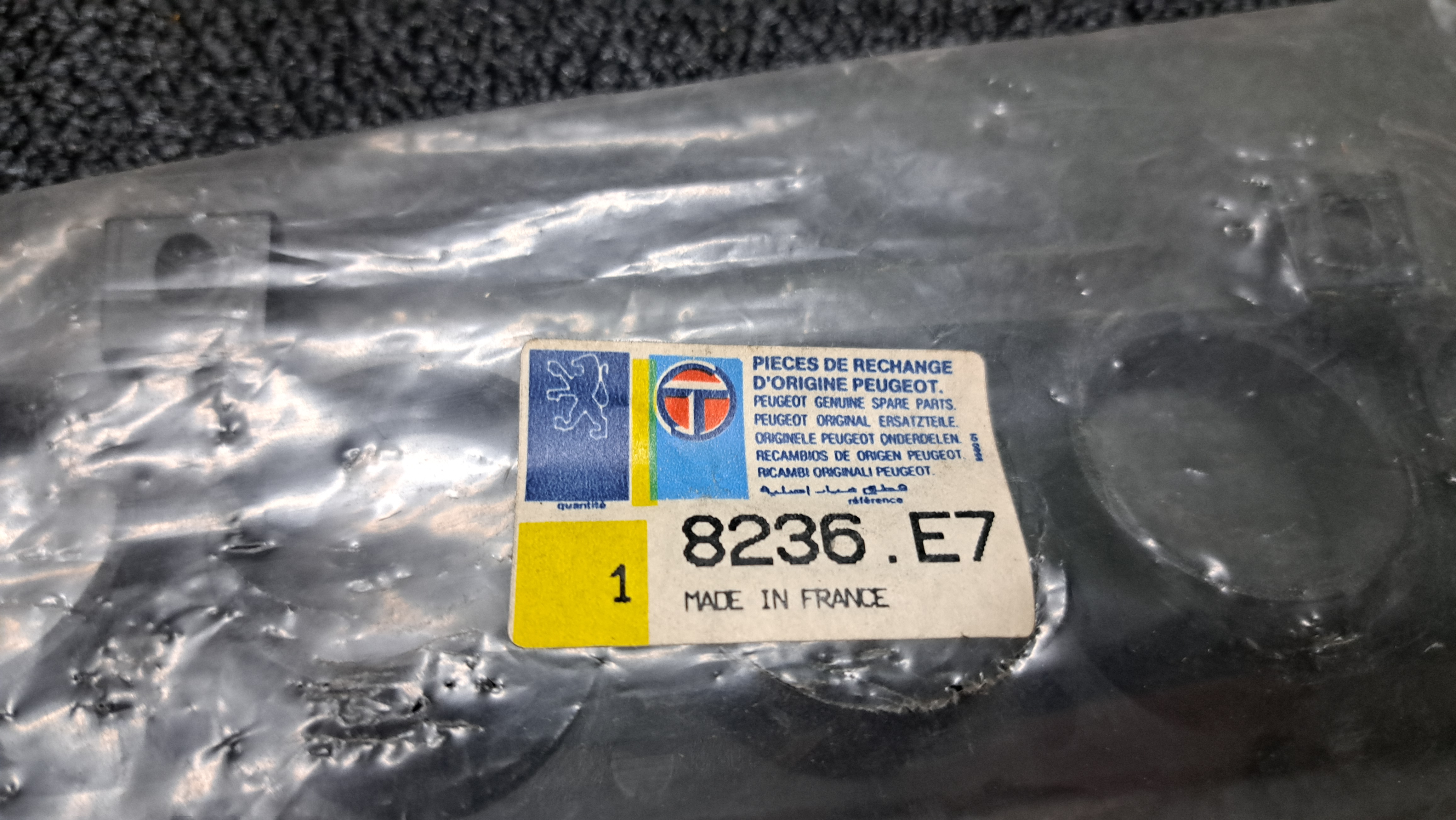 Peugeot 205 5-hole panel PH2 Black
