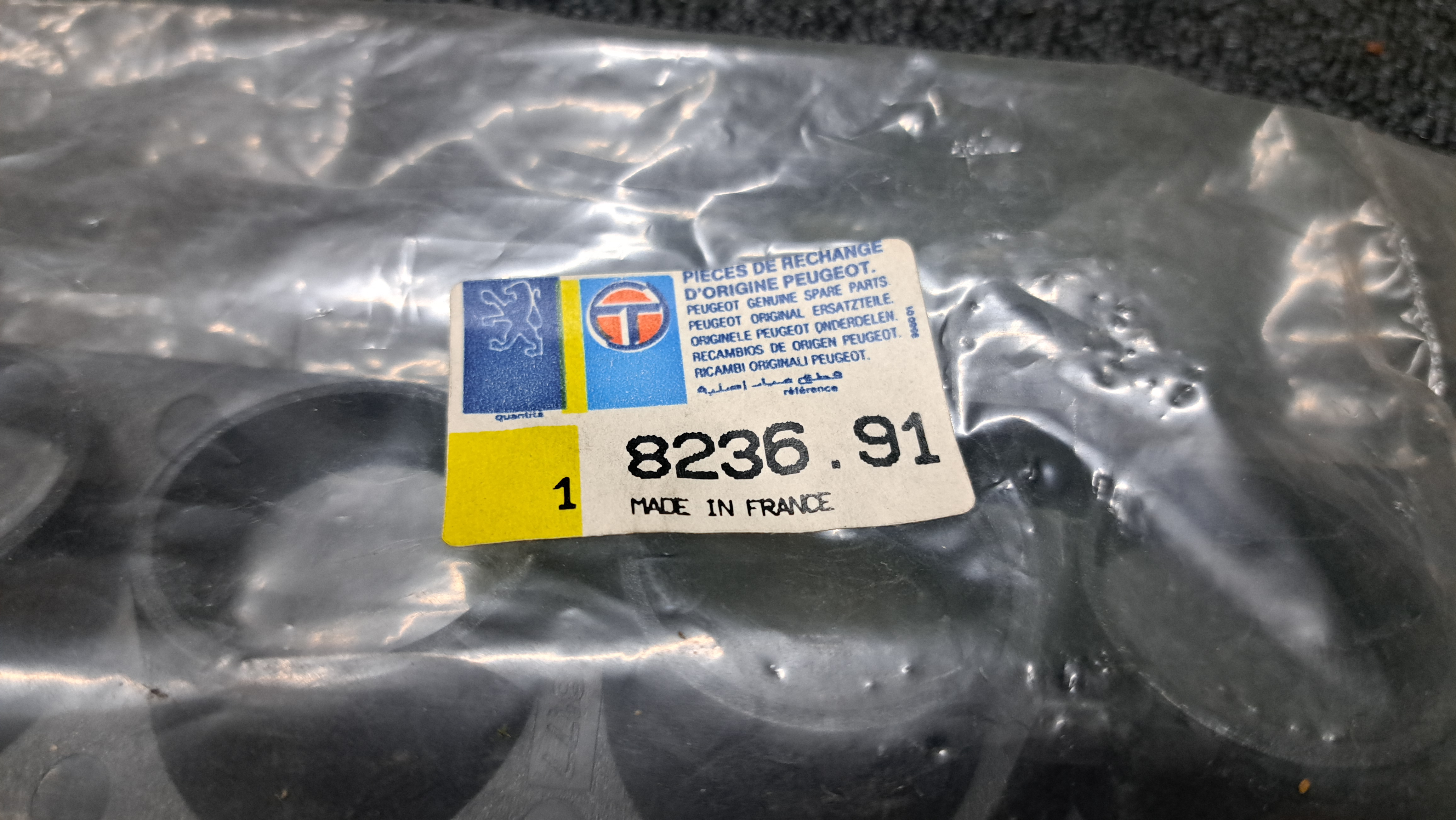 Peugeot 205 5-hole panel PH1.5 Grey