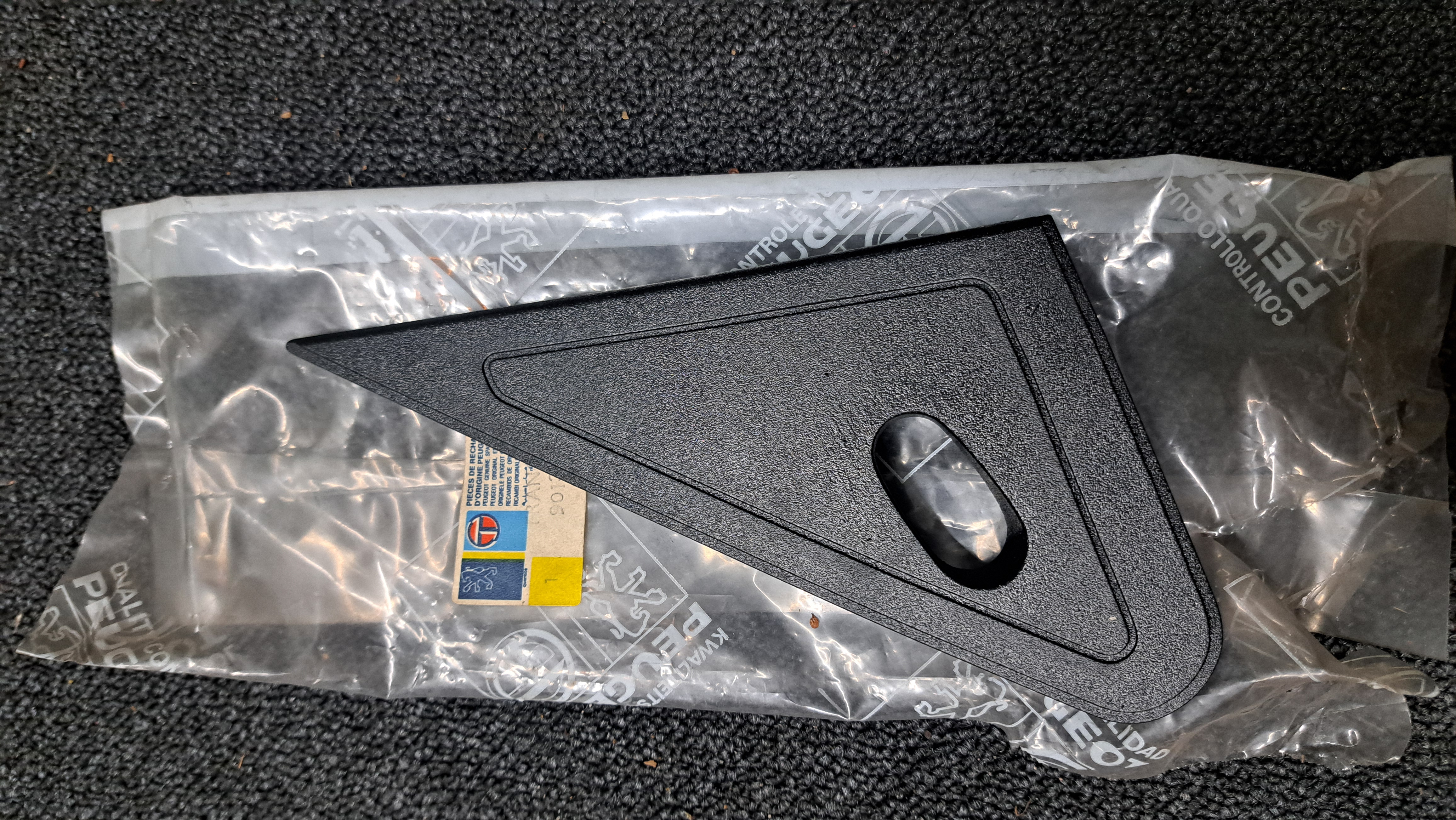 Right side mirror cover Peugeot 205