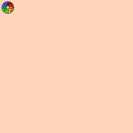 Spectrum Nude 2000-P71