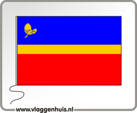 Vlag gemeente Waalre