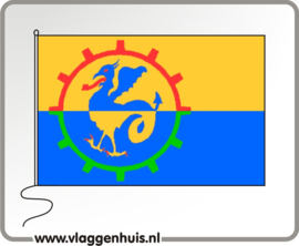 Vlag gemeente Beesel