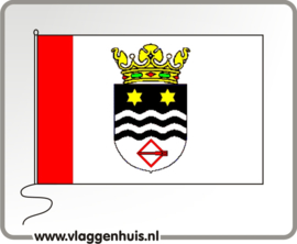 Vlag gemeente Noord-Beveland